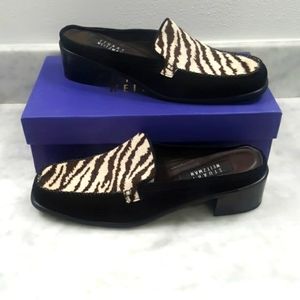 🐃Stuart Weitzman Zebra Pony Fur Print Mules